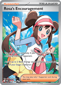 Rosa's Encouragement Perfect Order card