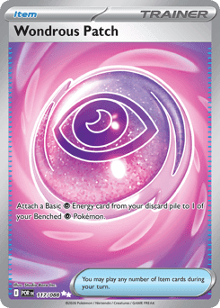 Wondrous Patch Perfect Order card