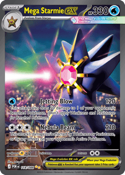 Mega Starmie ex Perfect Order card