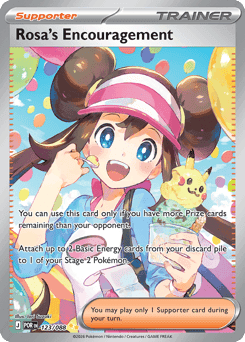 Rosa's Encouragement Perfect Order card