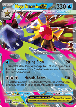 Mega Starmie ex Perfect Order card