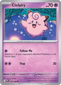 Clefairy Perfect Order card
