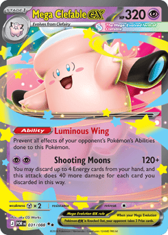 Mega Clefable ex Perfect Order card