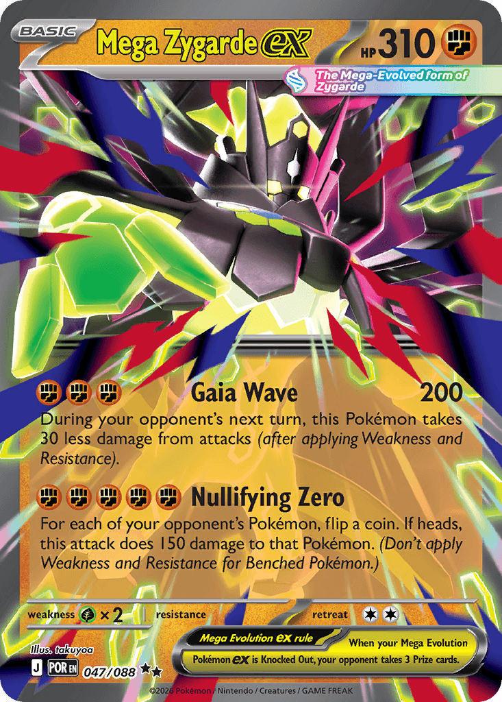 Mega Zygarde ex Perfect Order card