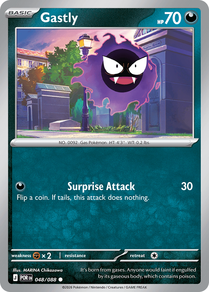 Gastly Perfect Order card