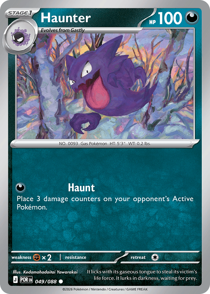 Haunter Perfect Order card