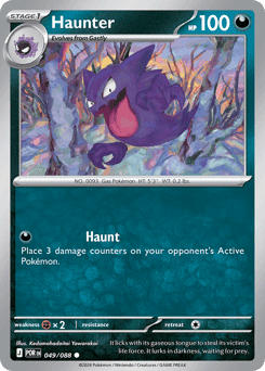 Haunter Perfect Order card