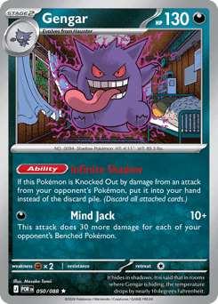 Gengar Perfect Order card