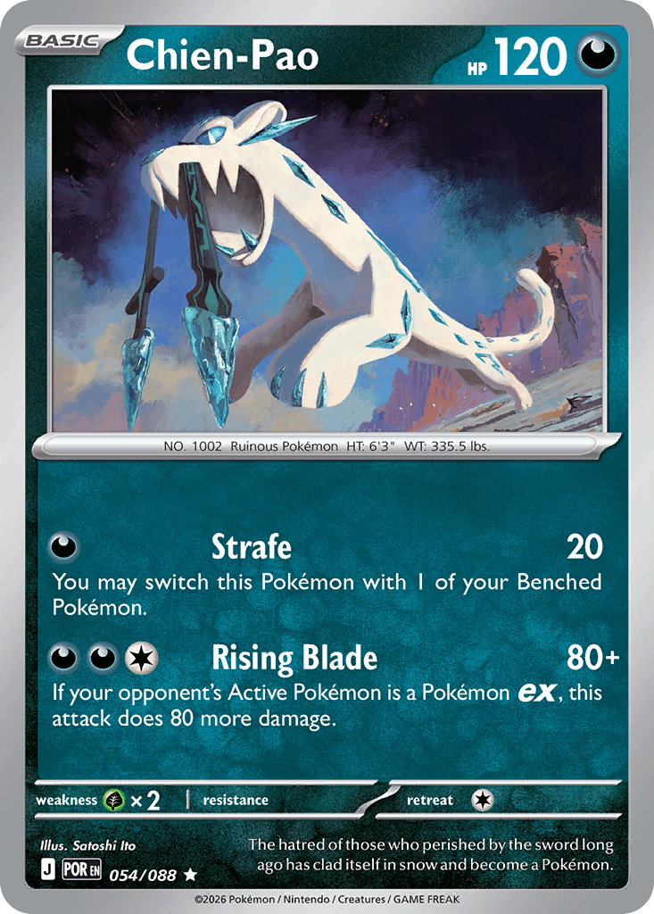 Chien-Pao Perfect Order card