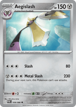 Aegislash Perfect Order card