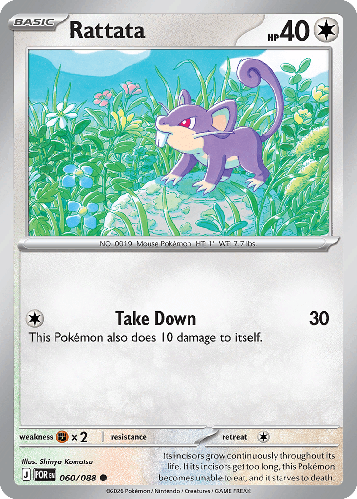 Rattata Perfect Order card