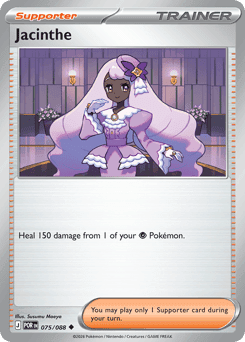 Jacinthe Perfect Order card
