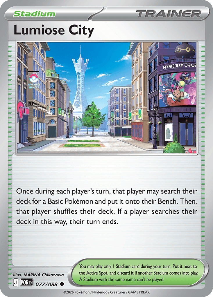 Lumiose City Perfect Order card