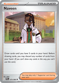 Naveen Perfect Order card