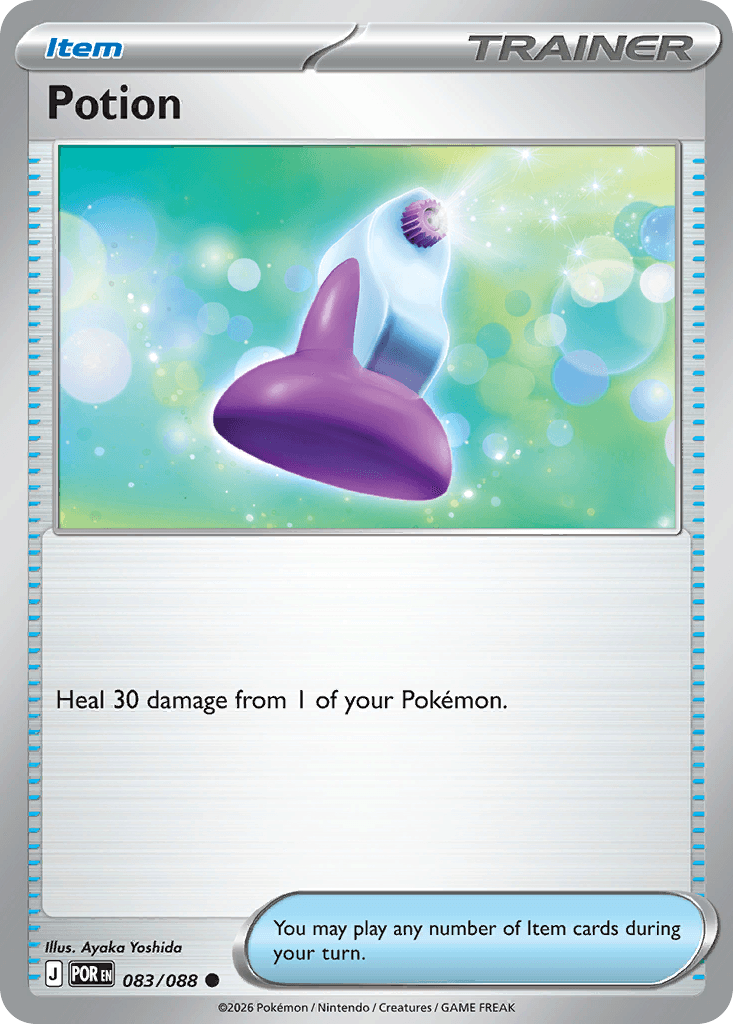 Potion Perfect Order card