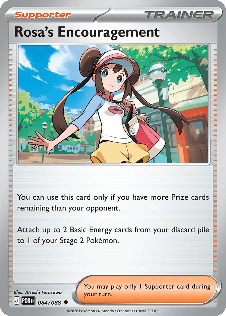 Rosa's Encouragement Perfect Order card