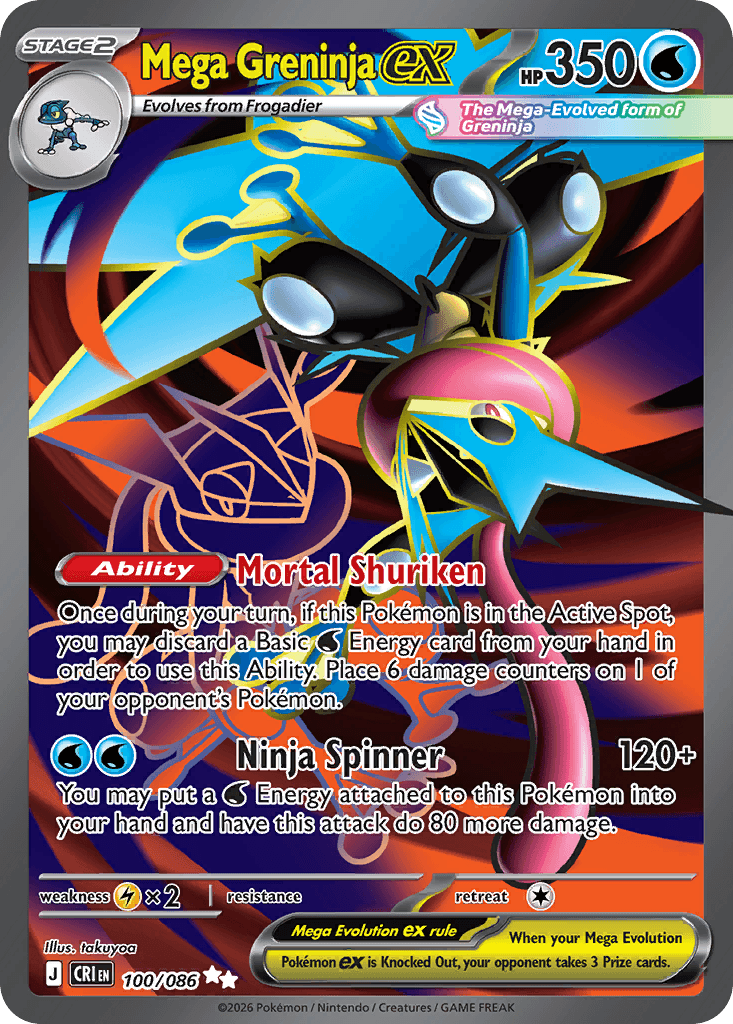 Mega Greninja ex Chaos Rising card