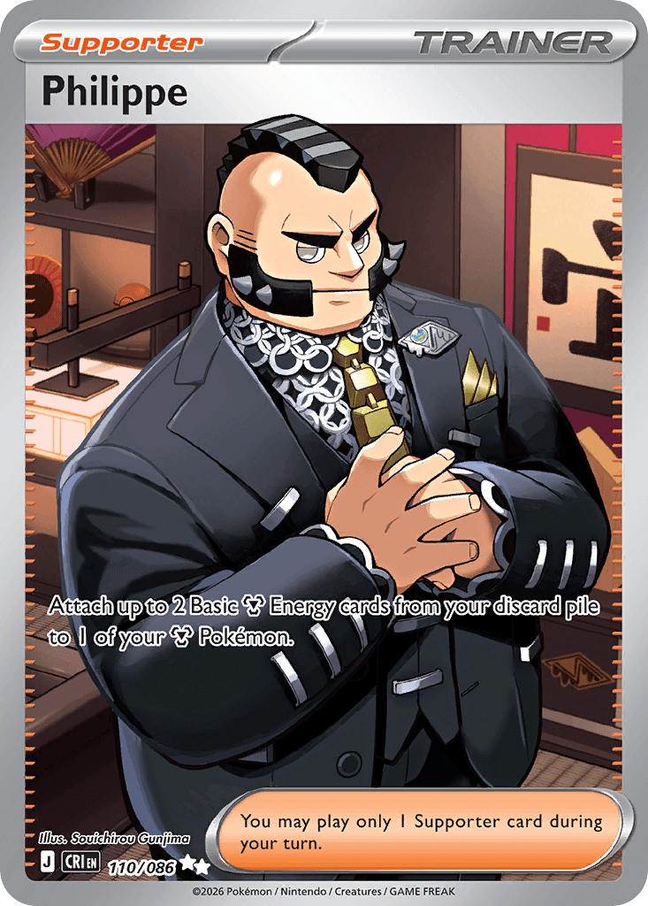 Philippe Chaos Rising card