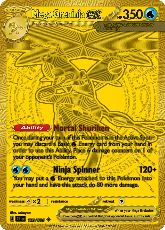 Mega Greninja ex Chaos Rising card
