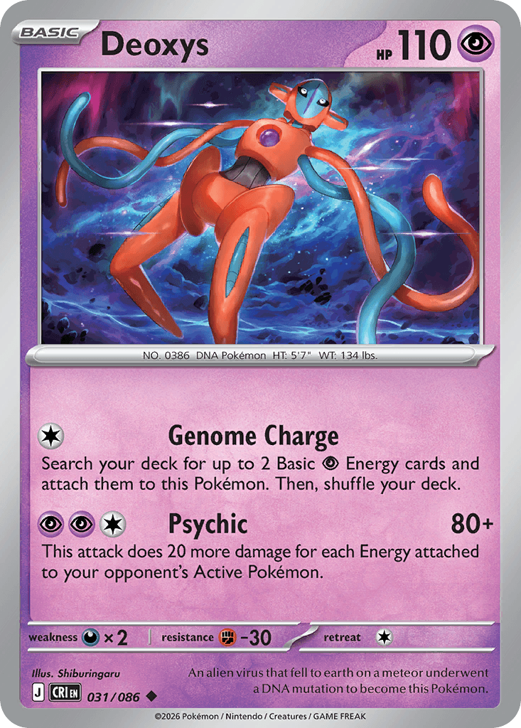 Deoxys Chaos Rising card
