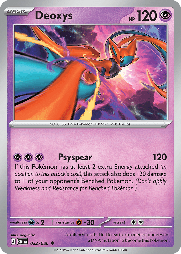 Deoxys Chaos Rising card
