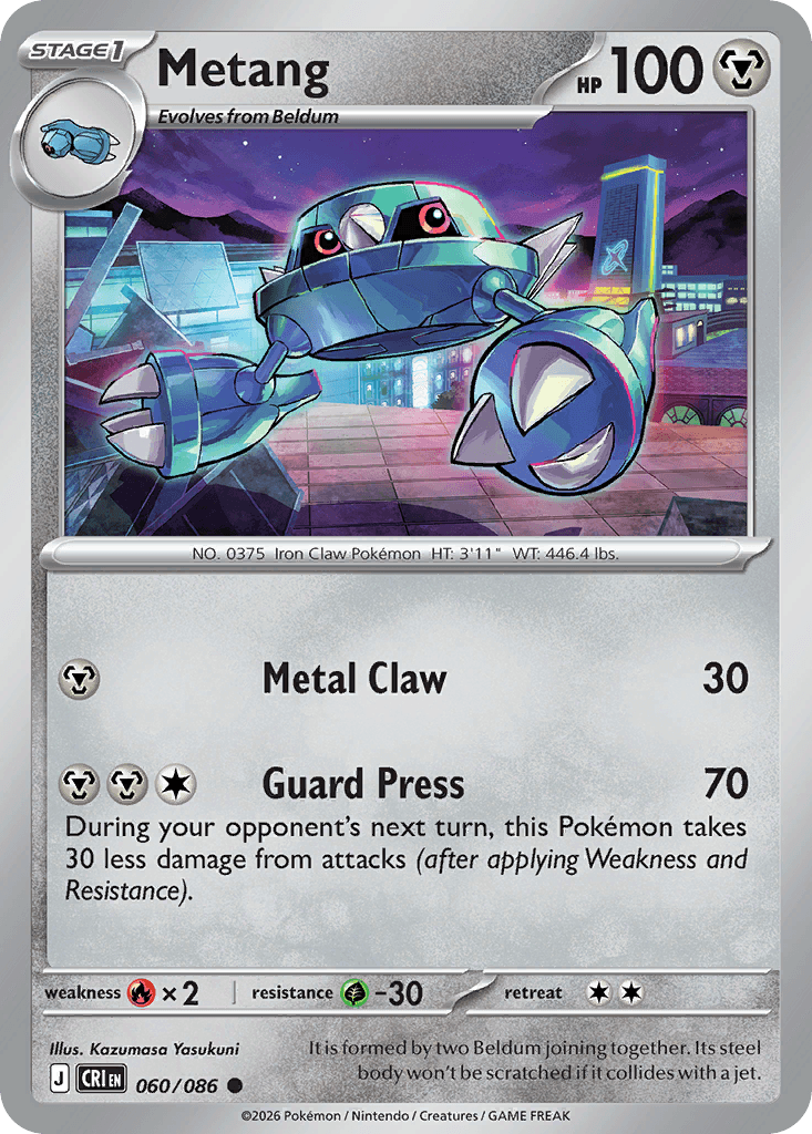 Metang Chaos Rising card