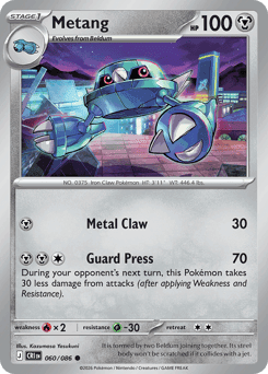 Metang Chaos Rising card