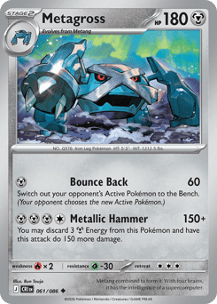 Metagross Chaos Rising card