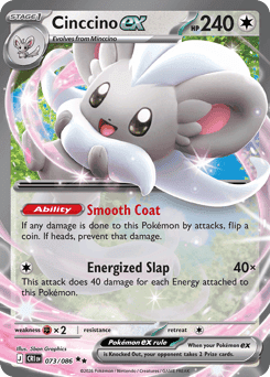 Cinccino ex Chaos Rising card