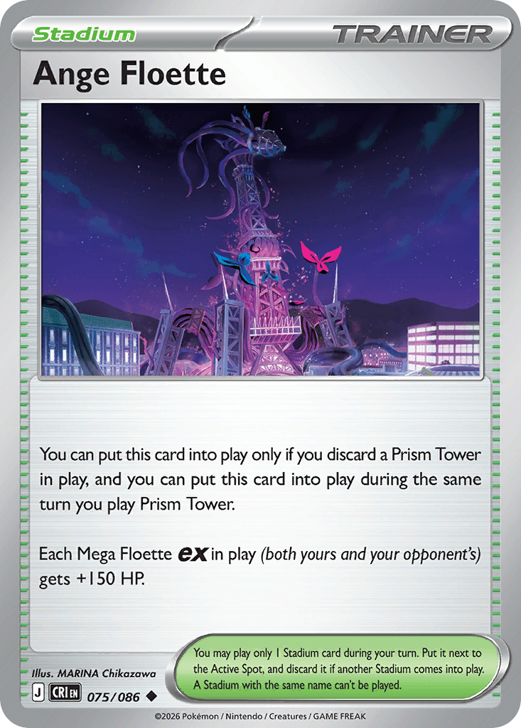 Ange Floette Chaos Rising card