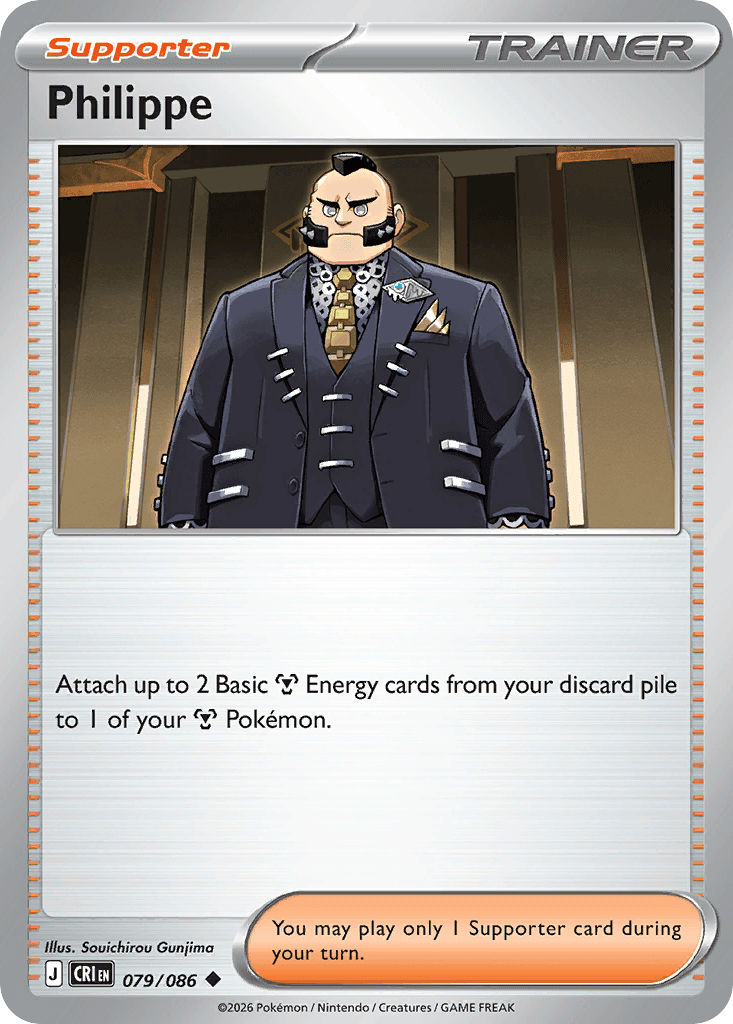 Philippe Chaos Rising card