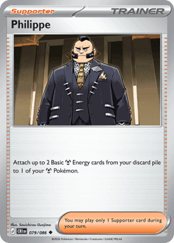 Philippe Chaos Rising card