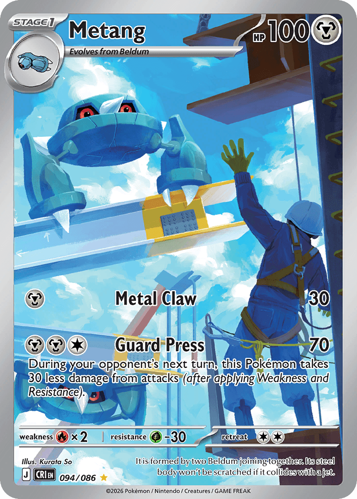 Metang Chaos Rising card