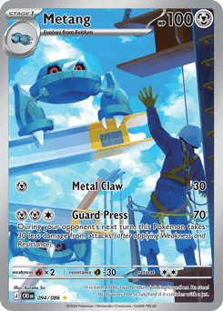 Metang Chaos Rising card