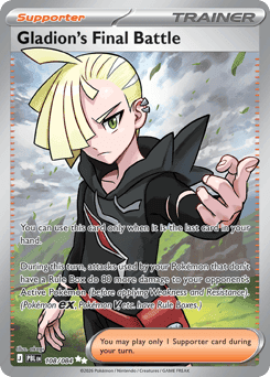 Gladion's Final Battle Pitch Black card