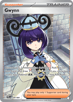Gwynn Pitch Black card