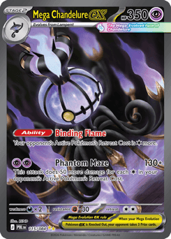 Mega Chandelure ex Pitch Black card