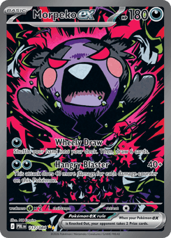 Morpeko ex Pitch Black card