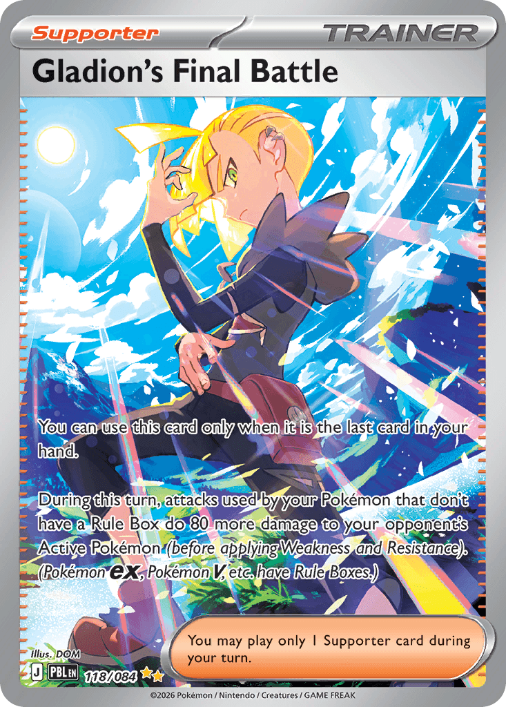 Gladion's Final Battle Pitch Black card