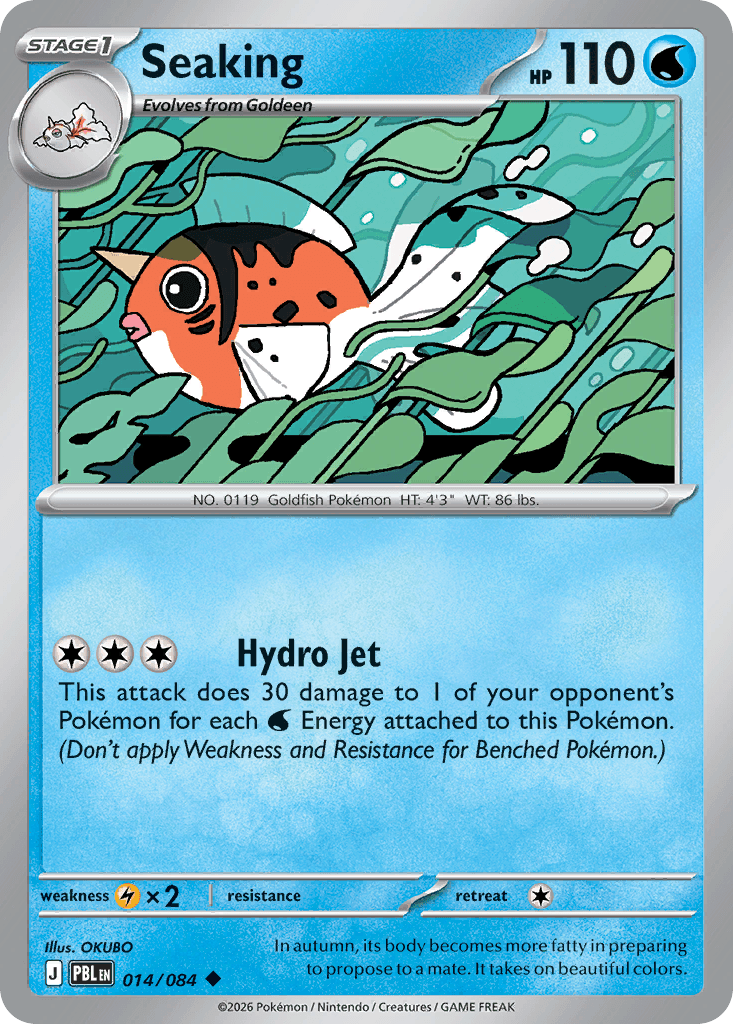 Seaking Pitch Black card
