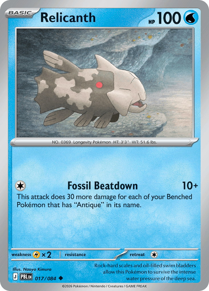 Relicanth Pitch Black card