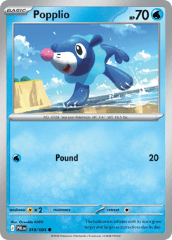 Popplio Pitch Black card