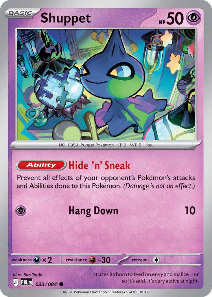 Shuppet Pitch Black card