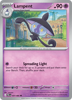 Lampent Pitch Black card