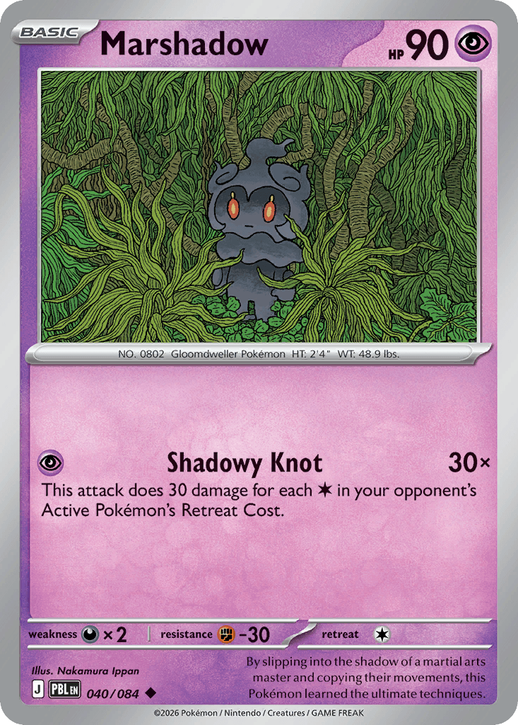 Marshadow Pitch Black card