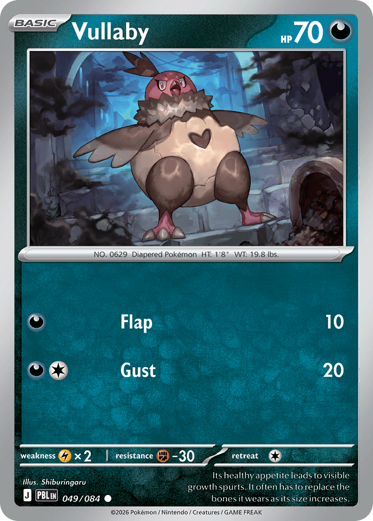 Vullaby Pitch Black card