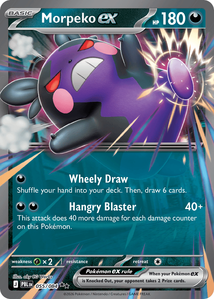Morpeko ex Pitch Black card