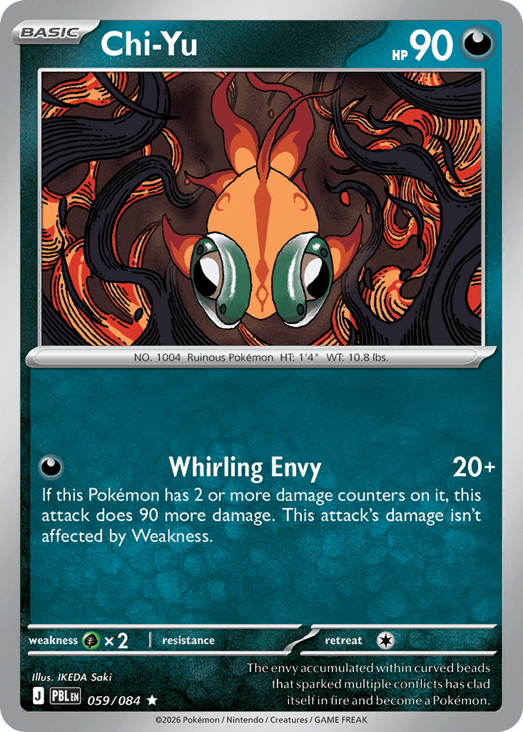 Chi-Yu Pitch Black card