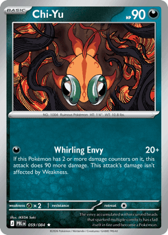 Chi-Yu Pitch Black card