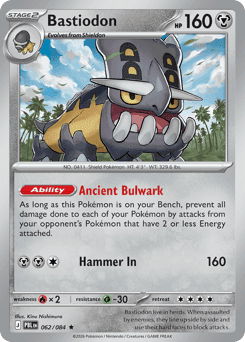 Bastiodon Pitch Black card